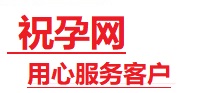 甘南捐卵试管助孕机构-代媽网